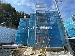 青梅市長淵3期　全10区画　7号棟　新築戸建