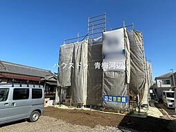 Livele GardenS青梅野上町第16　全2棟　1号棟