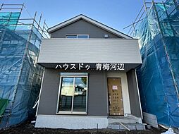 LIGNAGE青梅市大門2丁目第1期　全3棟　2号棟　新築戸建