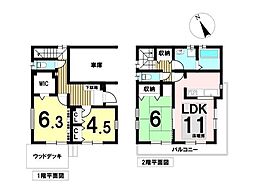 青梅市河辺町6丁目　中古戸建