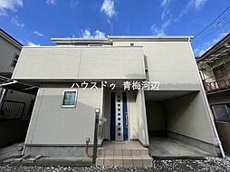 青梅市河辺町6丁目　中古戸建