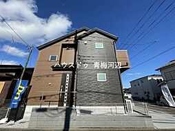 LIGNAGE青梅市新町5丁目1期　全1棟　1号棟　新築戸建