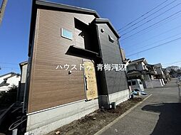 LIGNAGE青梅市新町5丁目1期　全1棟　1号棟　新築戸建