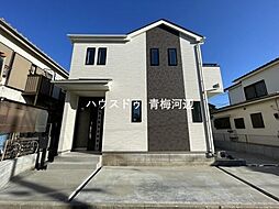 青梅市新町4期　全1棟　新築戸建