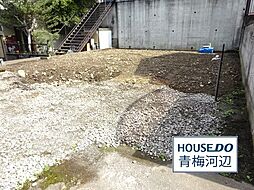 青梅市河辺町3丁目　建築条件なし売土地