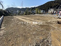 青梅市柚木町1丁目　全15区画　11区画　建築条件なし売土地