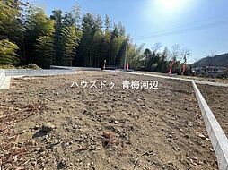 青梅市柚木町1丁目　全15区画　9区画　建築条件なし売土地