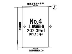 青梅市柚木町1丁目　全15区画　4区画　建築条件なし売土地