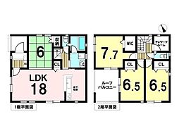 青梅市柚木町3丁目　中古戸建