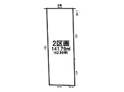 GRAFARE青梅市東青梅7期　全2区画　建築条件付売土地