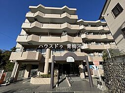 ちょーふ第一マンション