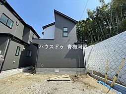 青梅市長淵3期　全10区画　10号棟　新築戸建