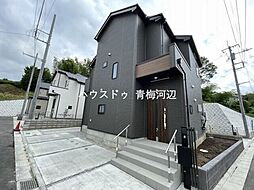 青梅市長淵3期　全10区画　9号棟　新築戸建