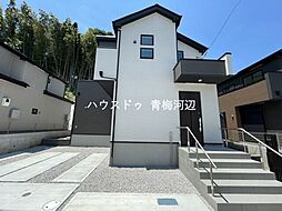 青梅市長淵3期 全10区画 8号棟 新築戸建