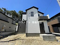 青梅市長淵3期　全10区画　8号棟　新築戸建
