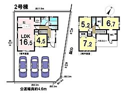 Livele GardenS青梅木野下第3期　全2棟　2号棟　新築戸建