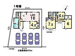 Livele GardenS青梅木野下第3期　全2棟　1号棟