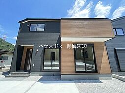 Livele GardenS青梅柚木町第11 全7棟 1号棟