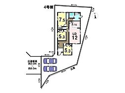 Livele GardenS青梅柚木町第11　全7棟　4号棟