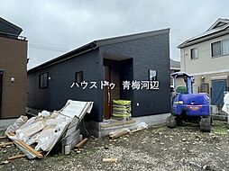 Livele GardenS青梅柚木町第11　全7棟　4号棟