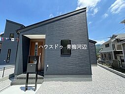 Livele GardenS青梅柚木町第11 全7棟 4号棟