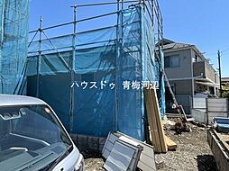 Livele GardenS青梅柚木町第11　全7棟　4号棟