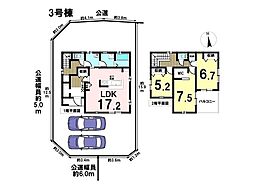 Livele GardenS青梅柚木町第11　全7棟　3号棟