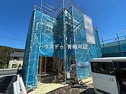 Livele GardenS青梅柚木町第11　全7棟　3号棟