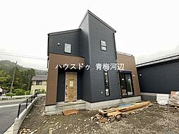 Livele GardenS青梅柚木町第11　全7棟　3号棟