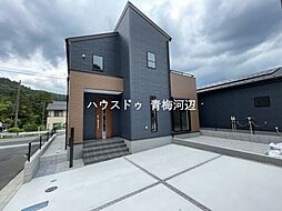 Livele GardenS青梅柚木町第11 全7棟 3号棟