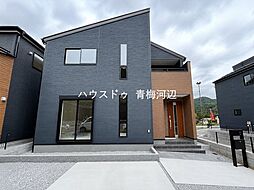 Livele GardenS青梅柚木町第11 全7棟 2号棟