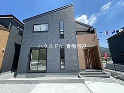 Livele GardenS青梅柚木町第11 全7棟 2号棟