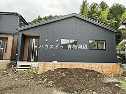 Livele GardenS青梅柚木町第11　全7棟　7号棟