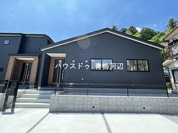 Livele GardenS青梅柚木町第11 全7棟 7号棟