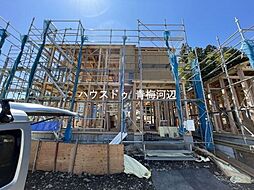 Livele GardenS青梅柚木町第11　全7棟　6号棟