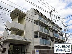 ドミナンス河辺