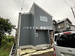 LiveleGardenS青梅新町第41 全1棟 1号棟