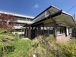 中古戸建　梅郷6丁目