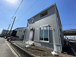 青梅市新町6丁目　全1棟　1号棟　新築戸建
