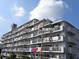 河辺ダイヤモンドマンション