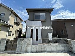 青梅市野上町1丁目　中古戸建