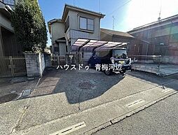 青梅市野上町1丁目　中古戸建