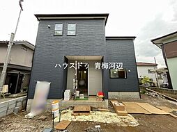 LiveleGardenS青梅市今井 全1棟 1号棟