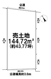 青梅市長淵1丁目　建築条件なし売土地