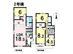GRAFARE青梅市今井2期　全2棟　2号棟　新築戸建