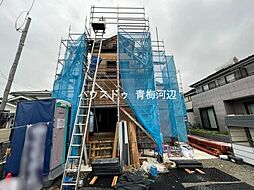 GRAFARE青梅市今井2期　全2棟　1号棟　新築戸建