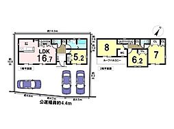 LIGNAGE NEX-G青梅市梅郷5丁目01期　新築戸建