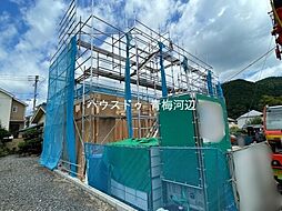 LIGNAGE NEX-G青梅市梅郷5丁目01期 新築戸建