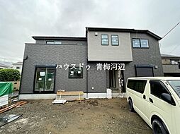 LIGNAGE NEX-G青梅市梅郷5丁目01期 新築戸建