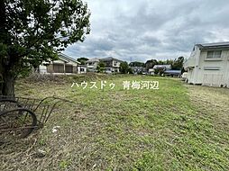 青梅市長淵1丁目　全3区画　3区画　建築条件なし売土地